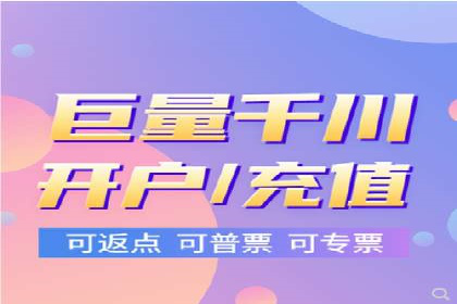 SEM托管公司经典案例分享与启示